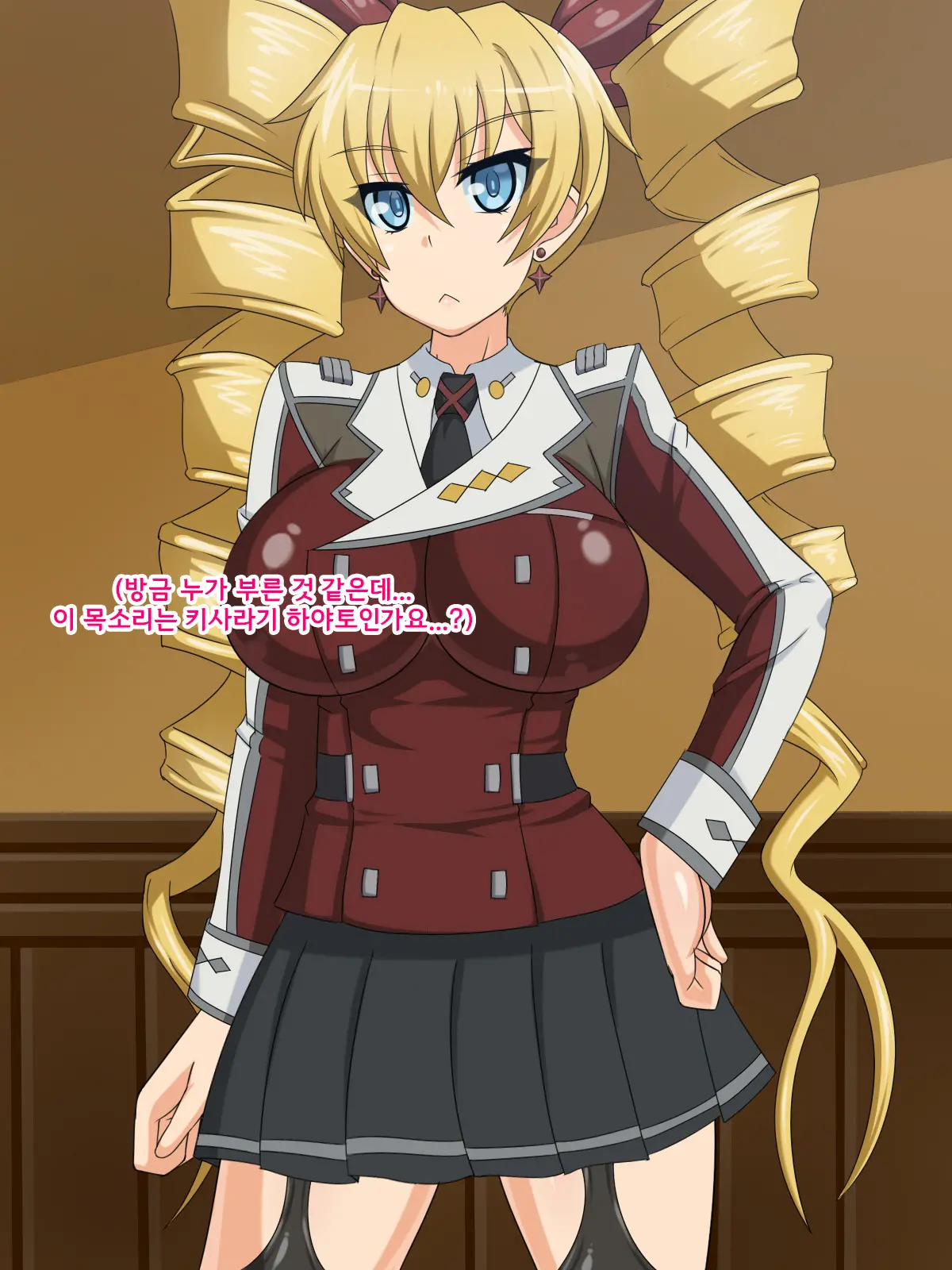 Kininatteita Onnanoko Ga, Itsunomanika Kimobuta Otoko No Ochinpo Ana Ni Tsukuri Kaerareteita Onnanoko No Ohanashi ~Kedakaki Ikusa Hime No Mahiro Hen~ | 어느샌가 여자아이가 기분 나쁜 돼지의 자지구멍이 되어버린 이야기 ~고귀한 전희의 말로~
